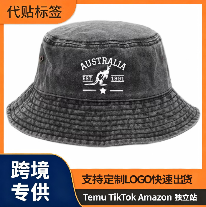 Australia in 1901 Fashion Washed Baseball Cap Luxury Brand Australia in 1901 Fashion Washed Baseball Cap Luxury Brand