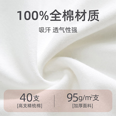 本壓一次性內褲女純棉無菌日拋孕產婦差旅行用品滅菌批發代發