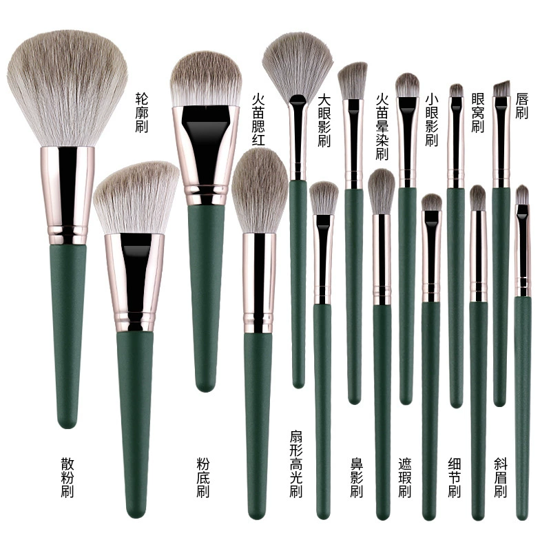 Brush, soft eye shadow, 14 pieces, full set, for beginners
