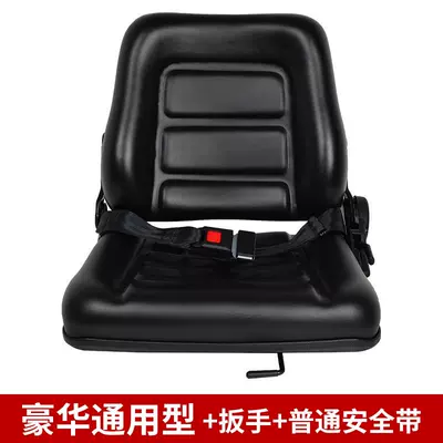 Seat Cushion Universal Seat — Other vehicle seats - luxurious-universal-type-ordinary-belt