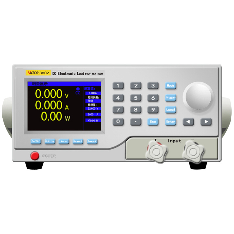 胜利仪器VC3802可编程直流电子负载仪单通道电源测试仪60A400W