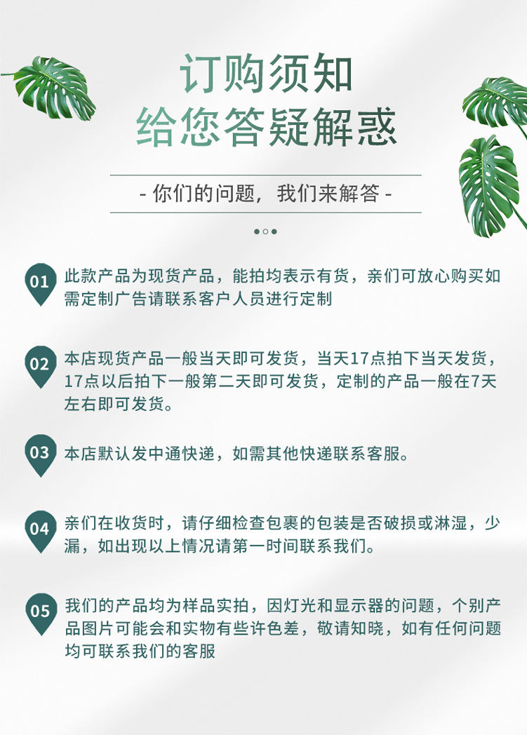 小方块吊粒_09.jpg