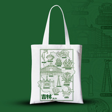 ���ַ������Ą���������άF؛ӡlogo�μ�հױ��Ĵ��V�������ƏV