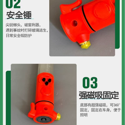 Car safety hammer six-in-one: Qəza çəkici