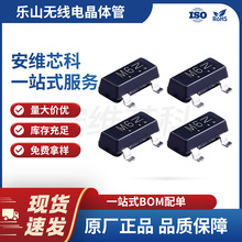 LRC乐山无线电 PNP双极晶体管 150mA 50V三极管BJT SOT-23封装