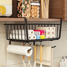 ���پ��܏N���lԡ�ռ{�W�@�����ռ{�@Metal Wire Storage Basket