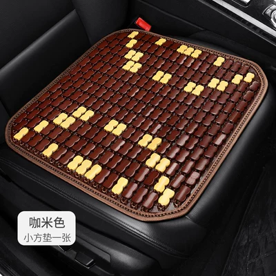 Car Seat Cushion, Chinese-Style Mahjong – Cool pad - color-block-bamboo-square-coaster-coffee-brown-premium-bamboo-slices