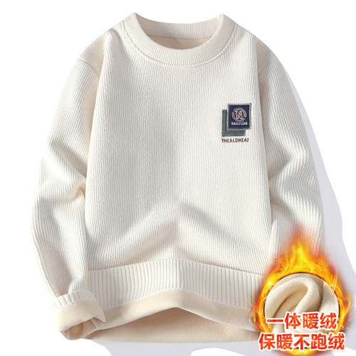 Winter Youth Student Men Casual Versatile Jili Fleece Crewneck One-piece Fleece Base Layer Hoodie