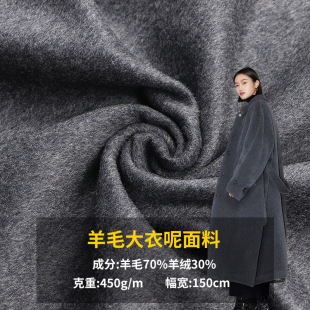 �S��ֱ�l30%��q ������450����q�������ﶬ����ɫ��q�ּ���