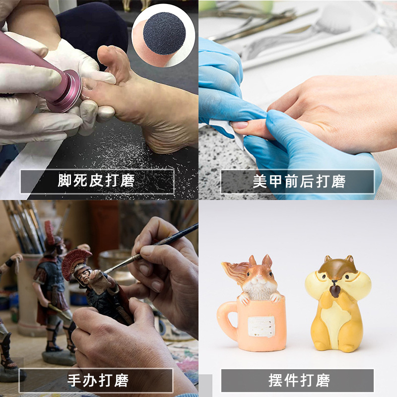 Ventas transfronterizas de lija de manicuras EVA espumosa pie eléctrico archivo de piel muerta callo pulido pie de lija