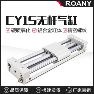 RMT��żʽ�o�U���CY1S-10/15/20/25/32/40-100150��ӻ�̨�L�г�