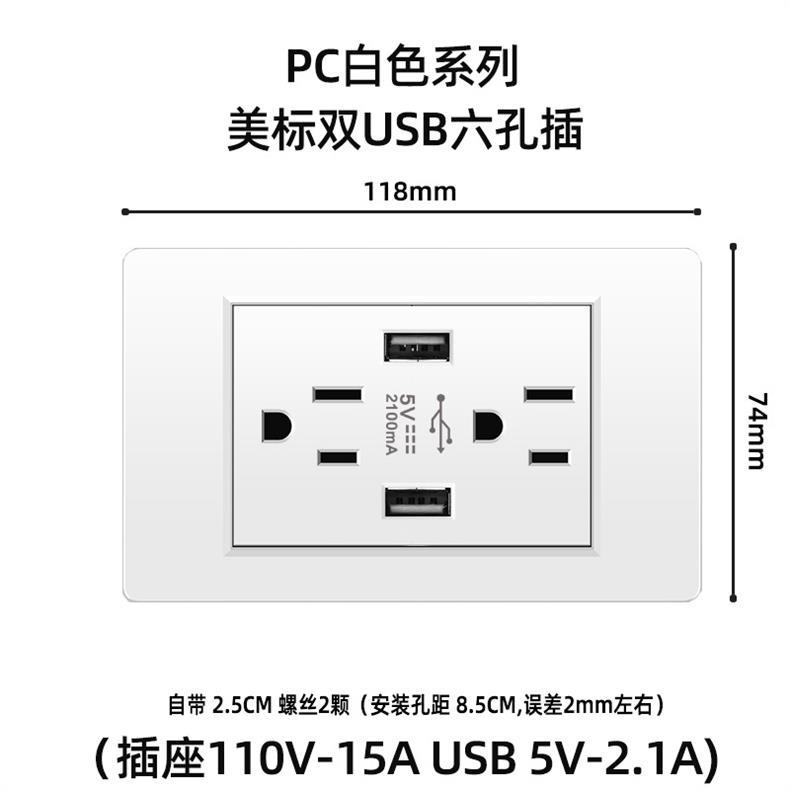 白.jpg