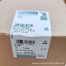 ȫ�·����˹ģ��2985688  IB IL 24 PSDI 8-PAC�ֻ�ʵ���������