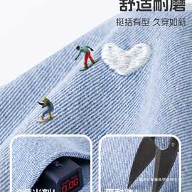 唐狮童装女童秋套装2025新款女大童洋气休闲牛仔裤子儿童秋装卫衣