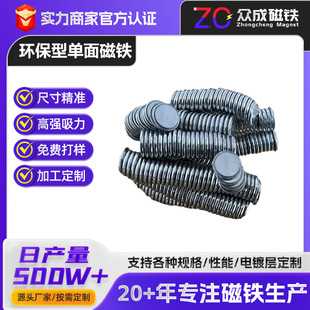 �h���͆�����F�S�F��N35�A�η��δŴ����NƬ�������Fʯ��������