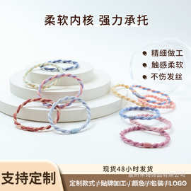 螺旋双色彩色发绳编织发圈头绳扎马尾高弹力细发饰品头饰百搭