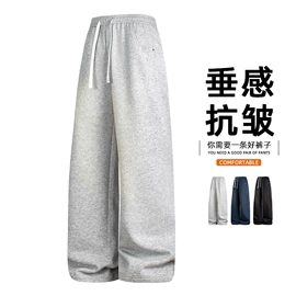 男式夹克;男式休闲裤;男式棉服