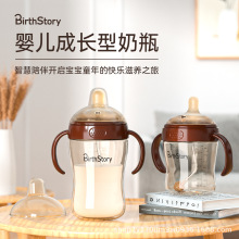 �냺��ƿ6�������ϔ���������ˤ1�q��ͯ���ܱ�PPSU�������̌W�