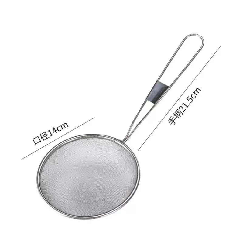 긴 강철 손잡이 기름 분리기 14cm