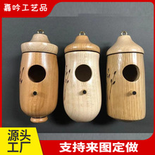 羳HummingbirdHouseBͥԺιBľ