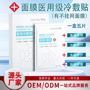 �t�ü��ޏ��aˮ����N���е��̖�t�������zԭ���׷����t����Ĥ