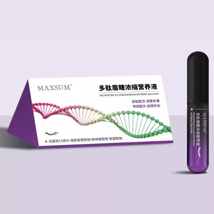 Spot MAXSUM полипептидный концентрированный питательный раствор для бровей и ресниц, длинные, густые и завивающиеся ресницы, не размазывающийся питательный раствор для ресниц оптом