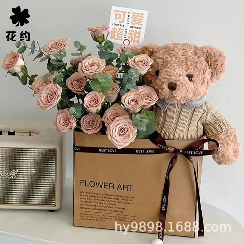 网红镜面英文抱抱袋防水长方形牛皮袋鲜花花束包装袋花艺资材