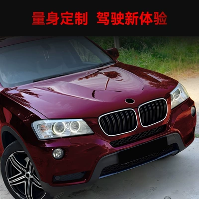 Front Grille Air Intake Grille – Zhongwang