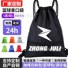 ţ�����ڳ��K���p����@��������R����ِ�°�ɳ������ ��logo