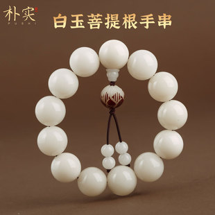 ����12-22MM��Ȼ���������ִ���ʿ�����������ִ�������������