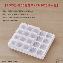 ���l�̨���Ͽ��мܽ�ˮ�P�������Gֲ��ʯ������С�������бP1