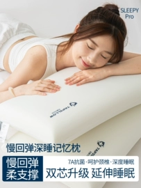 四件套;床单、被单;纤维被