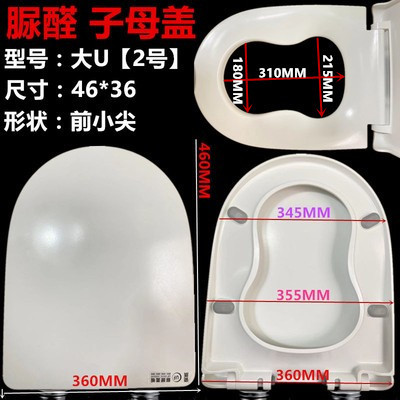 Fábrica directa de cubierta de inodoro cubierta de aluminio cubierta universal hogar padres-hijos doble cubierta en forma de calabaza 3 capa de asiento