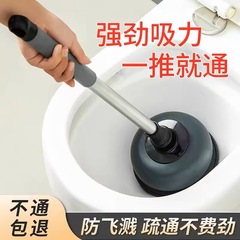 高圧トイレ家庭用パイプ疎通器下水道トイレ強力手動ツールトイレ台所詰まり