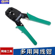 �S�����l�p�����þW���QRJ45�����Q�W�j�� �Ԓ�������Q�W�j����
