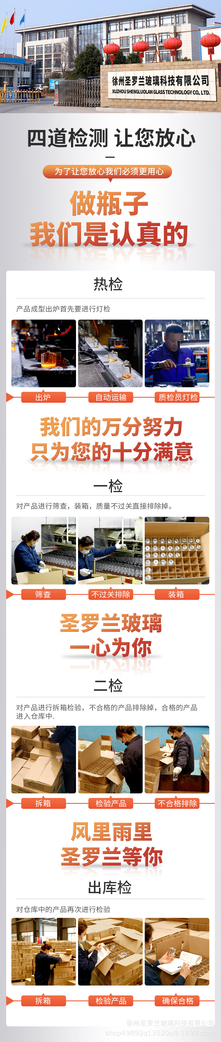 O1CN017BSz9q1rcCyU5Cwv7_!!2209882365651-0-cib.jpg?__r__=1675047558344