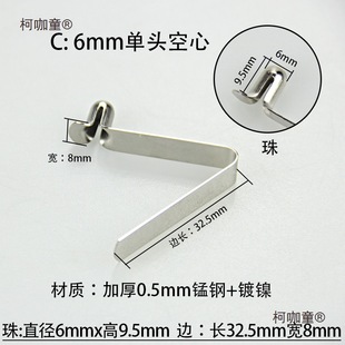 WI25V�͏�Ƭ����6mm���p�^���Č��Ĺ܃���s��λ�T����㏗��̫��