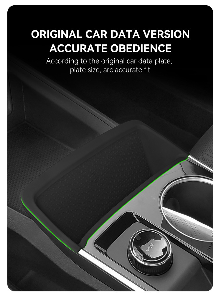 Suitable for 24 Chevrolet Equinox/Equinox Plus Wireless Charging Silicone Anti-Slip Mat Modification