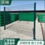 园林小区折弯道路围栏
