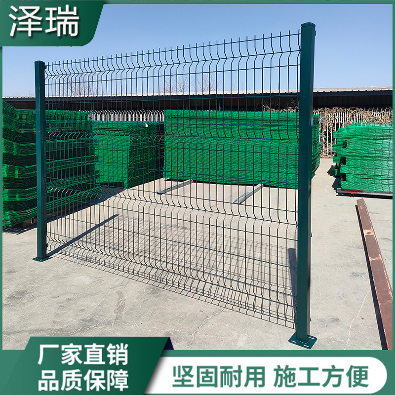 Triangular Bending Guardrail Net Manufacturer Villa Fence Wire Mesh Road Safety Fence Net Peach-Shaped Column Guardrail Net Triangular Bending Guardrail Net Manufacturer Villa Fence Wire Mesh Road Safety Fence Net Peach-Shaped Column Guardrail Net