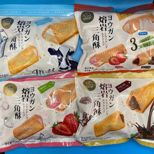 ��˼Ғ�Z����������158g���b�A�����������ʳС�ԾW�t��ʳ