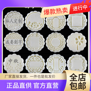 ���l���ģ����50��100g�������ģ�߶� �ƶ� ���D���։�ʽ�G����