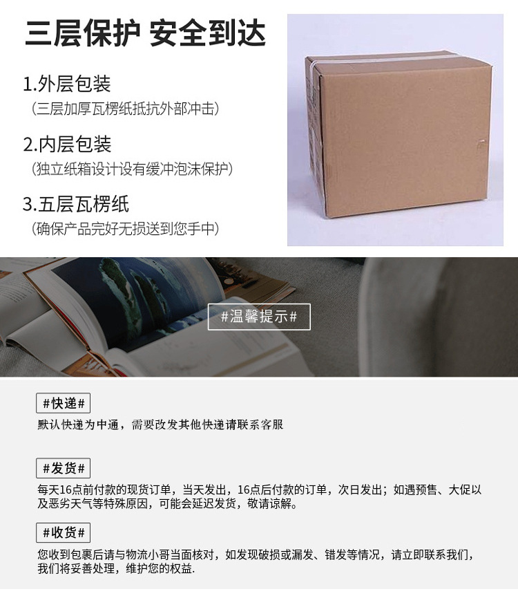 O1CN017BT7he22KJD7ZW86g_!!978277101-0-cib.jpg?__r__=1651135494345