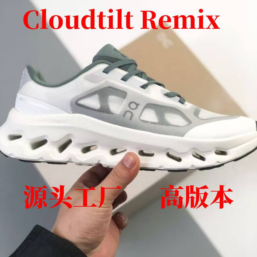 On Cloudtilt Remix Low-Top Comfortable Soft Supportive Cushioning Shock-Absorbing Casual Sports Running Shoes for Men and Women