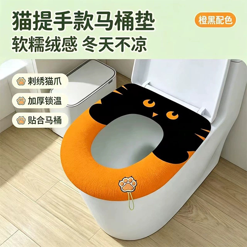 mèo đen màu cam