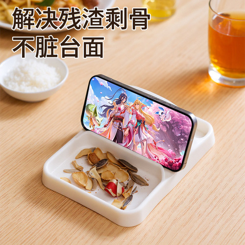 Multi-functional stand, boneless dish kitchen storage shelf, phone stand kitchen organizer, phone storage shelf