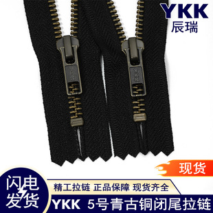 ykk���5̖����~�]β�·��A�˿ڴ�Ƥ�ߌ������i���lYKK����^