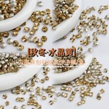 批发美甲饰品水晶黄尖底异形钻超闪歪心斧头肥方茶色堆钻指甲配饰