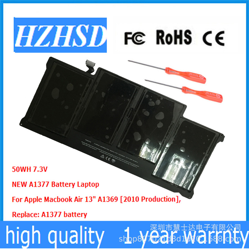 For Apple MacBook Air 13 inch A1369 A1466 A1377 A1405 A1496 battery