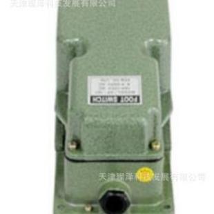 Kem Knb-30S,Used for Kdp-12B Foot Switch,Oil Cooler